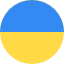 Yкраїнський